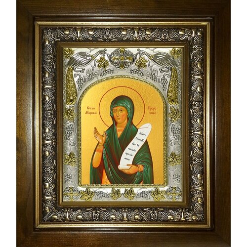 икона мариам пророчица сестра пророка моисея размер 8 5 х 12 5 Икона Мариам пророчица