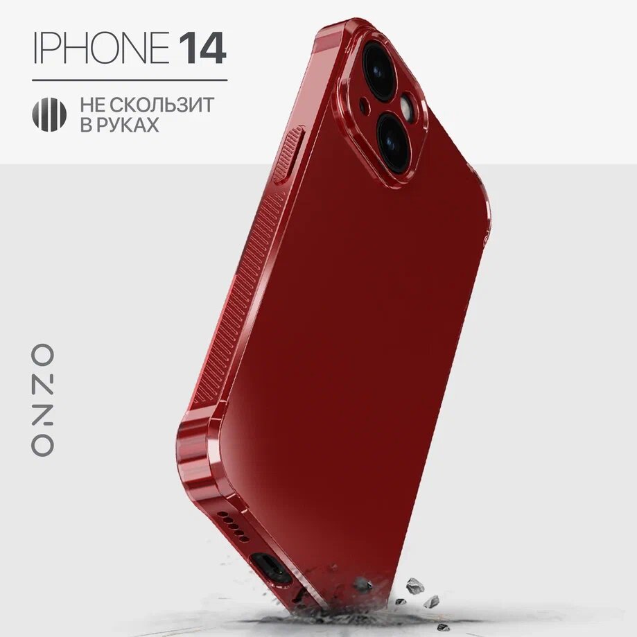 Противоударный чехол на iPhone 14 / Айфон 14 бампер глянцевый, красный
