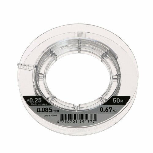 фото Леска монофильная зимняя micron, диаметр 0.08 мм, тест 0.67 кг, 50 м россия