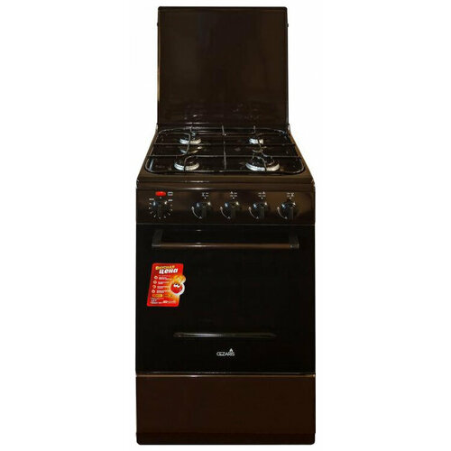 Кухонная плита Cezaris ПГЭ 1000-05 CК 1305700₽