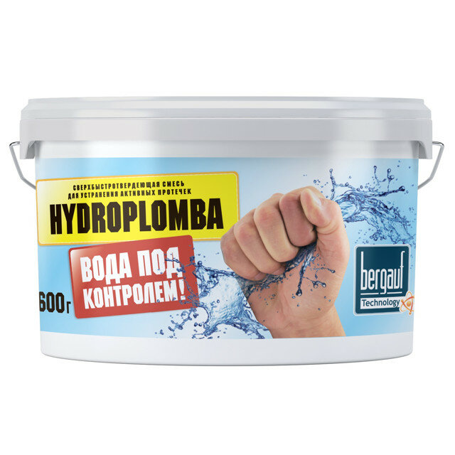 Гидроизоляция bergauf hydroplomba 0,6кг, арт. hydroplomba 0,6