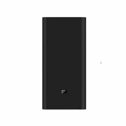 Power Bank Xiaomi Mi Power 3 Pro 20000mAh 50W PB200SZM Black 544000₽
