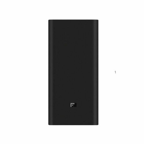 Power Bank Xiaomi Mi Power 3 Pro 20000mAh 50W (PB200SZM) Black