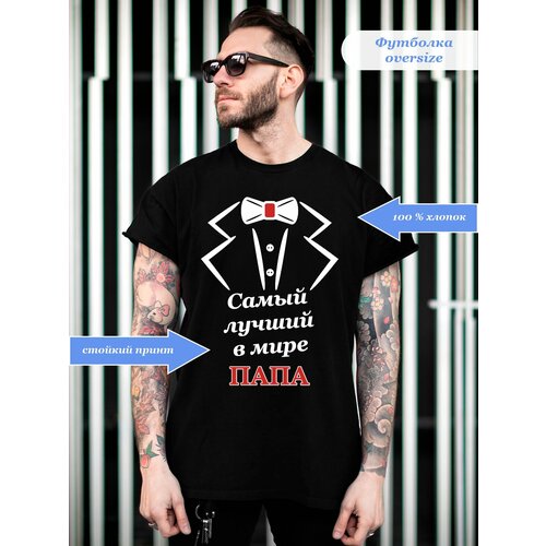 фото Футболка just4you, размер 2xl, красный, белый