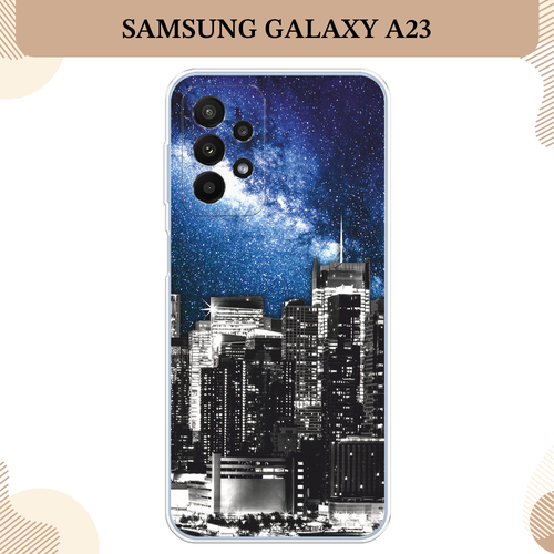 Силиконовый чехол Космический Нью-Йорк на Samsung Galaxy A23 / Самсунг Галакси А23