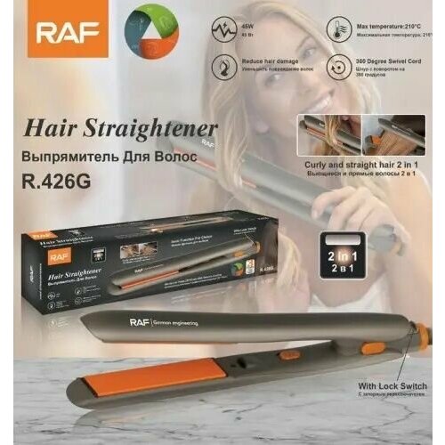 Выпрямитель для волос Утюжок для волос 130000₽