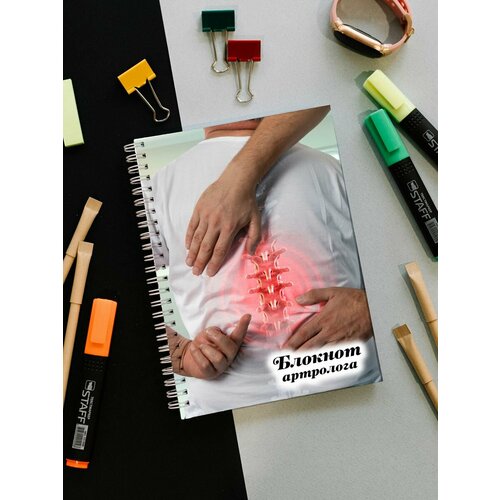 Ежедневники Мир забав 0 голубой