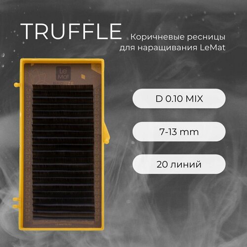 Ресницы для наращивания Truffle D 0.10 7-13 mm 