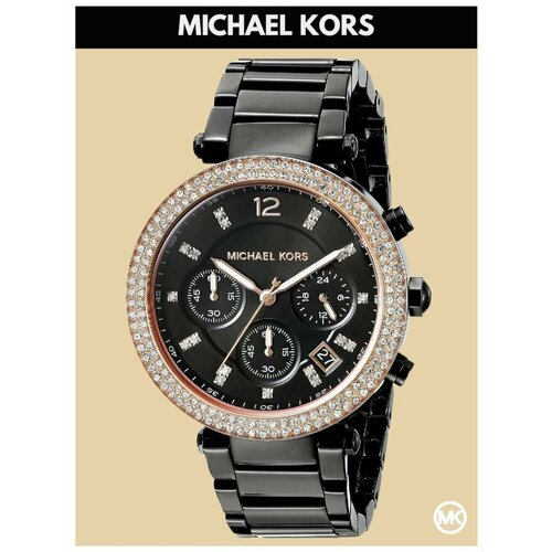 фото Наручные часы michael kors parker, черный