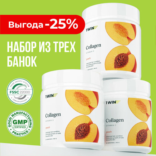 фото 1win коллаген порошок со вкусом персика c витамином c, набор из 3-х штук