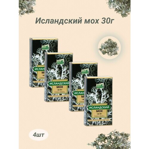 Исландский мох измельченный 30,0г