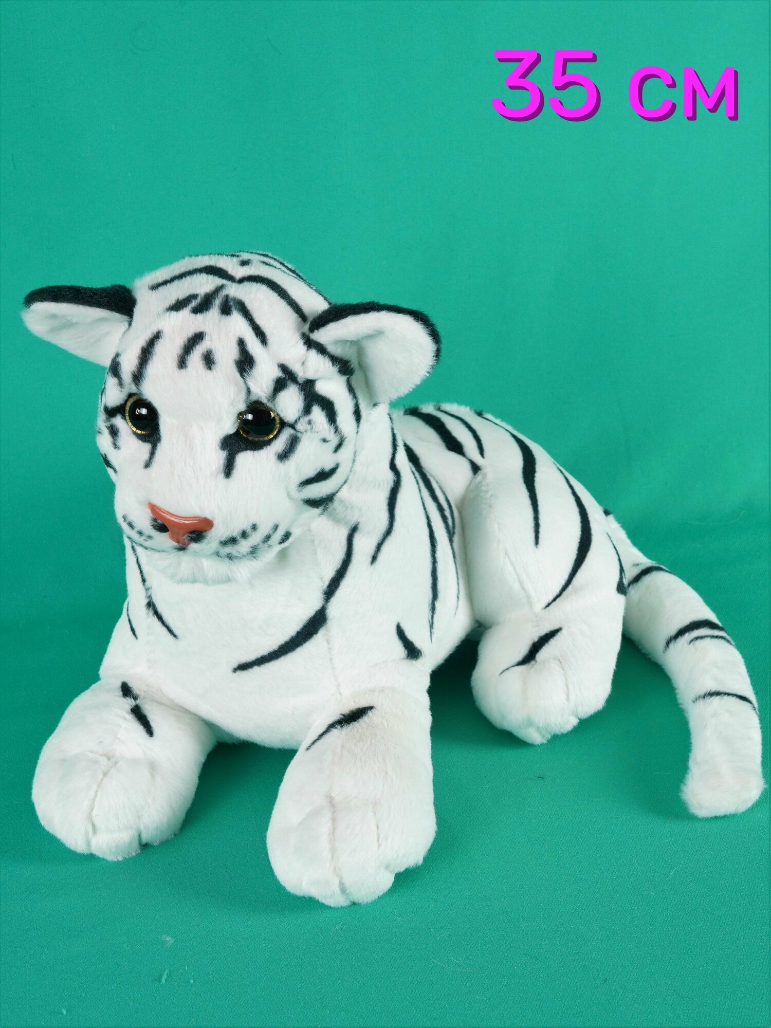 Мягкая игрушка Тигр альбинос реалистичный 35 см. (Тигр символ 2022 года)