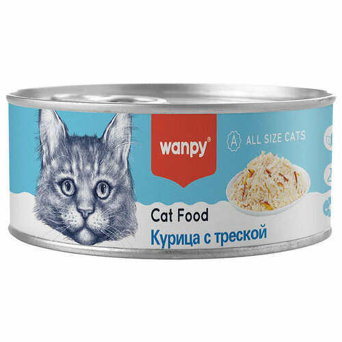 Wanpy Cat Консервы для кошек 