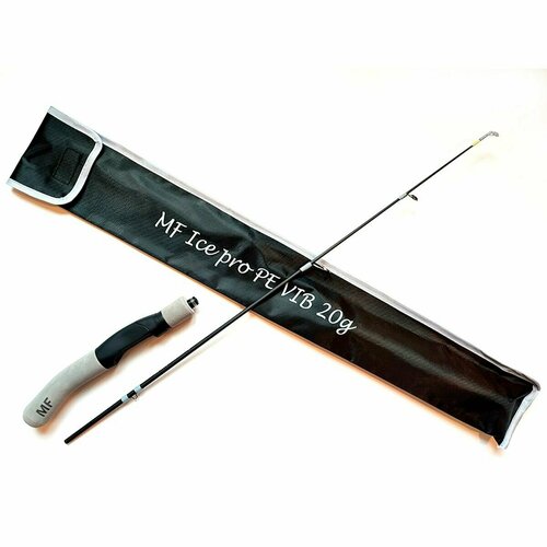 фото Удочка зимняя max fishing mf ice pro pe vib до 20гр