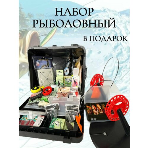 фото Набор для рыбалки в подарок sensetiv