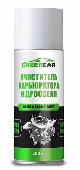 фото Очиститель карбюратора и дроссельной заслонки GREENCAR 500мл CLN
