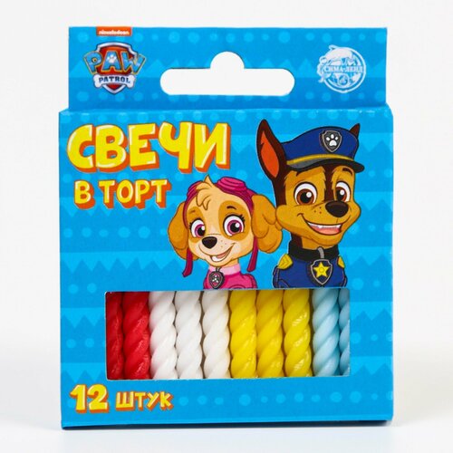 Набор витых свеч в торт 12 шт "С Днем Рождения" голубой, Щенячий Патруль голубой, разноцветный
