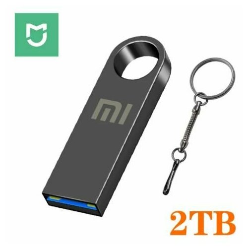 USB-флеш-накопитель Xiaomi USB3.0 OTG -флешка 2 ТБ, серый