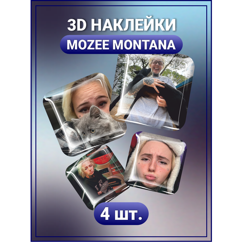 3D стикеры на телефон наклейки Мозе Монтана Mozee Montana