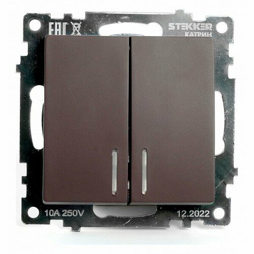 Выключатель двухклавишный с подсветкой без рамки Mebelion Катрин 49021 215₽