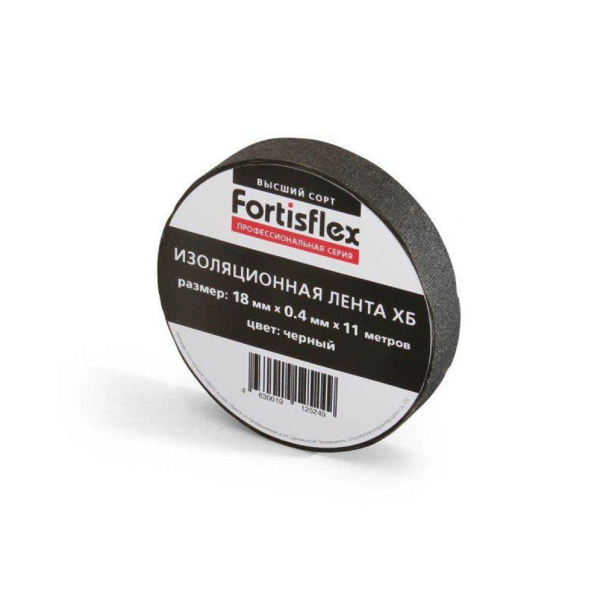 Изолента Fortisflex ХБ 18*0,4*11 черная 71242 - фото №2