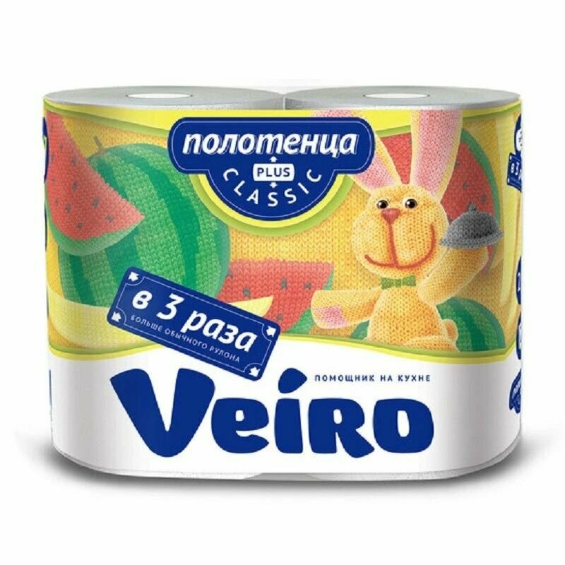 Veiro полотенце бумажное Classic Plus, двухслойное, 2 шт