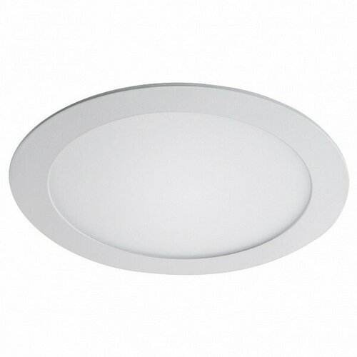 Встраиваемый светильник Mebelion Zocco LED 223184 1254₽