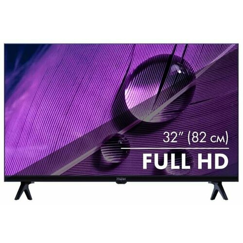 Haier Телевизор HAIER 32 SMART TV S1 FULL HD черный смарт ТВ ANDROID 2498800₽