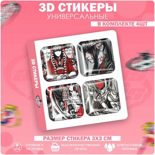 3D стикеры наклейки на телефон - девушка аниме