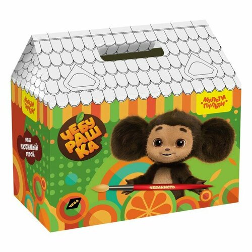 Чебурашка Набор первоклассника 36 предметов Мульти-Пульти Чебурашка в подарочной коробке 4025₽