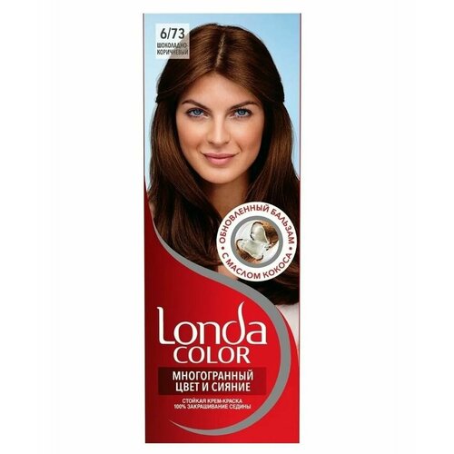 Londa color 673 шоколадно-коричневый Крем краска для волос - 2 штуки 1150₽