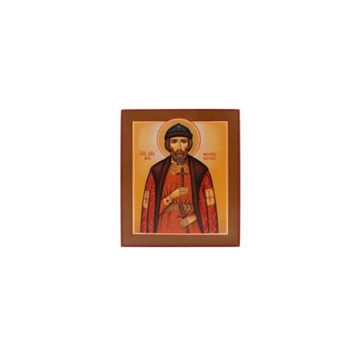 Икона 16х14 Св. кн. Тверской #160367 икона подарочная св вел кн елисавета 15 х 20 см