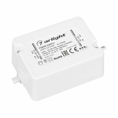 033328 Блок питания ARPV-LV12020 (12V, 1.67A, 20W) (Arlight, IP67 Пластик, 3 года)