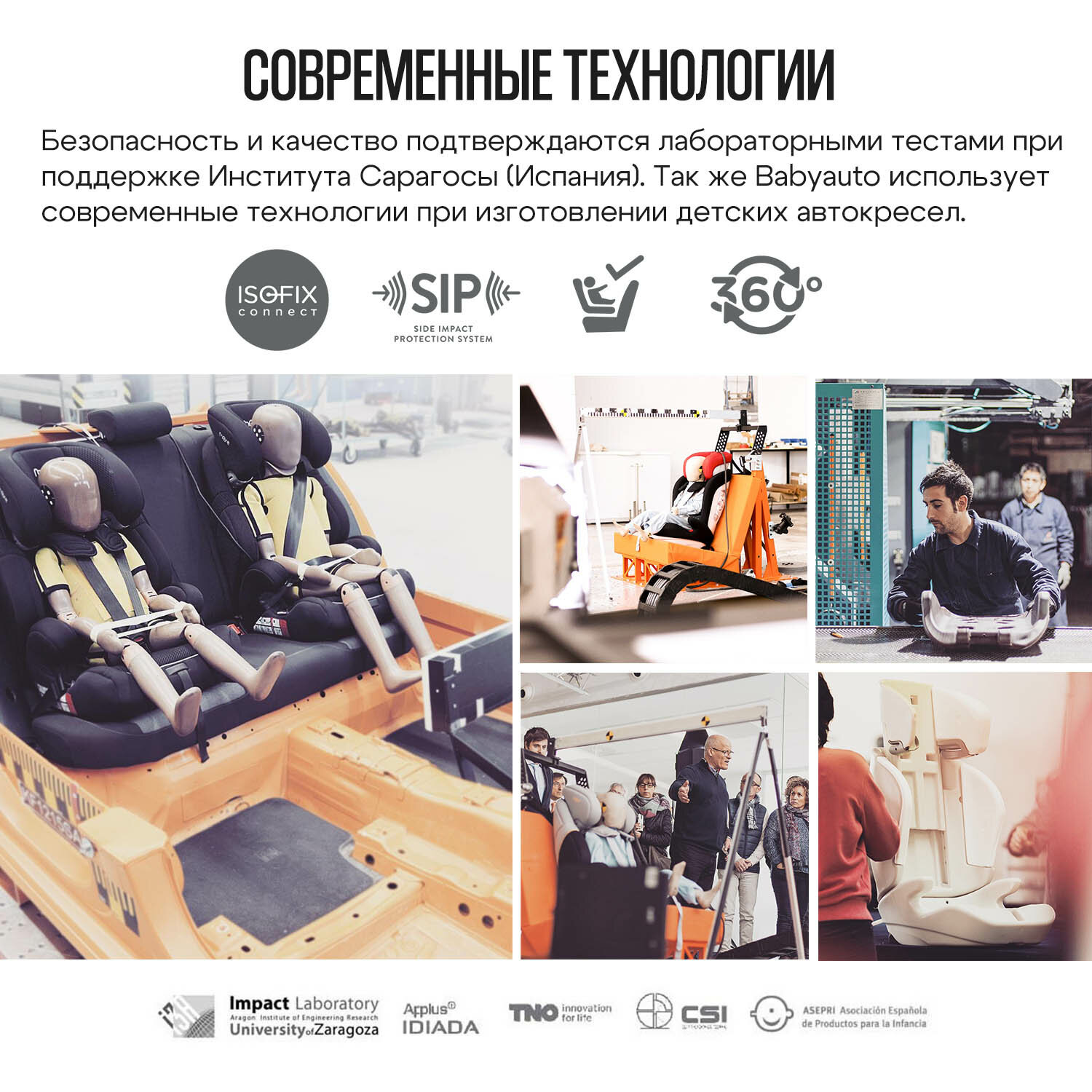 Изображение Автокресло 0+/1/2/3 BabyAuto Muugi i-Size Dobby Grey