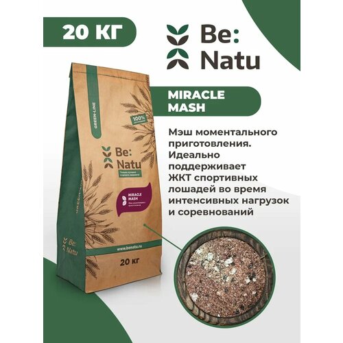 Be: Natu Miracle mash для спортивных лошадей, поддерживает ЖКТ во время интенсивных нагрузок и соревнований