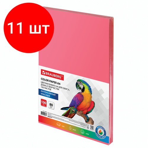 Комплект 11 шт, Бумага цветная BRAUBERG, А4, 80 г/м2, 100 л, интенсив, красная, для офисной техники, 112449