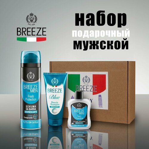 Breeze       23 : -   200  +    100  +    200 