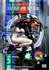 Masamune Shirow "The Ghost in the Shell Volume 2: Man-Machine Int...
