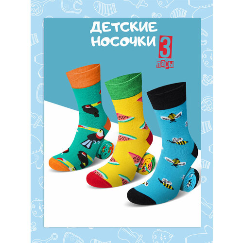 фото Носки мачо 3 пары, размер 30-35, оранжевый, зеленый