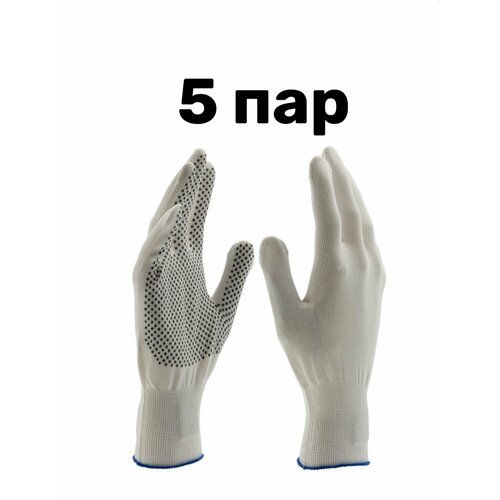 5 пар, Перчатки защитные нейлоновые с ПВХ покрытием белые, микроточка (Россия) перчатки