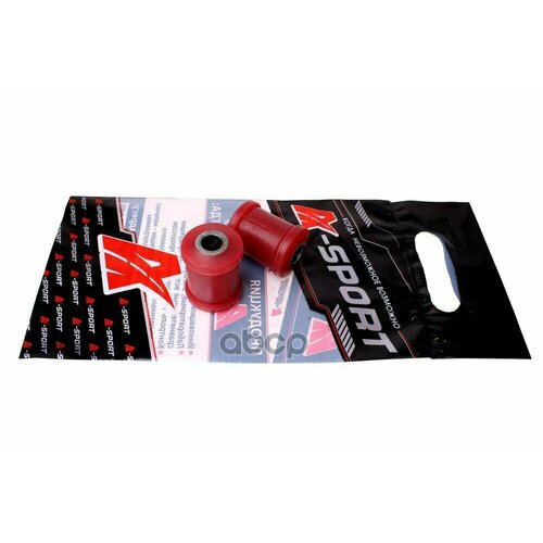 Втулка нижнего рычага ВАЗ-2108 2шт полиуретан (A-Sport) A-Sport 10036919ASP