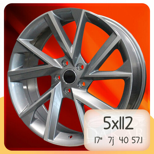 Колесные диски DWS SK-0262 7j-17 5x112 40 57.1 GMF (1010)