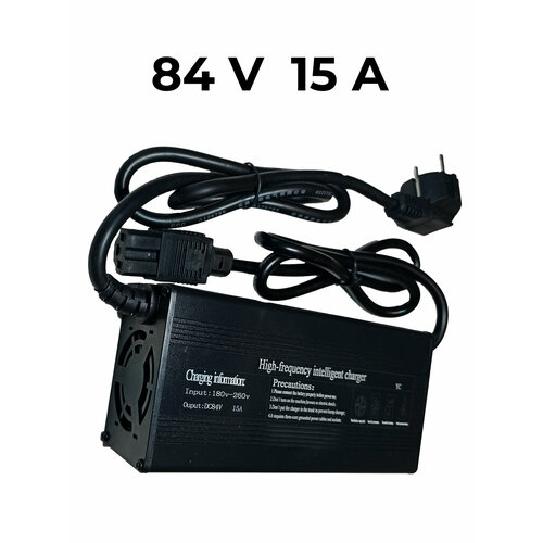 Зарядное устройство 84V 15A Li-ion 72V 20S GS72-004 1350000₽