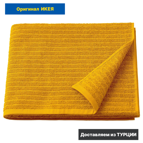 Полотенце банное IKEA VАGSJОN икея вогшён 70х140 см желтый 1999₽