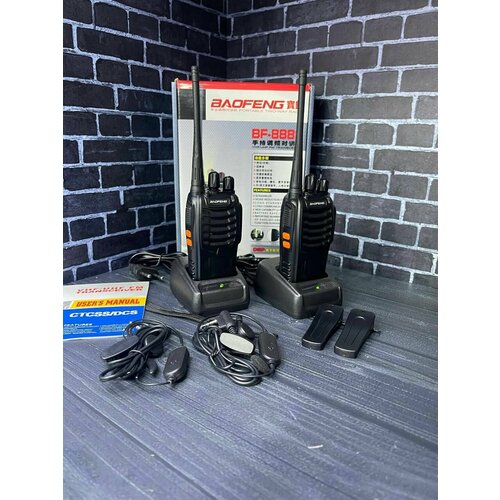 Рация Baofeng BF-888s Радиостанция BF-888S 2 рации 299900₽