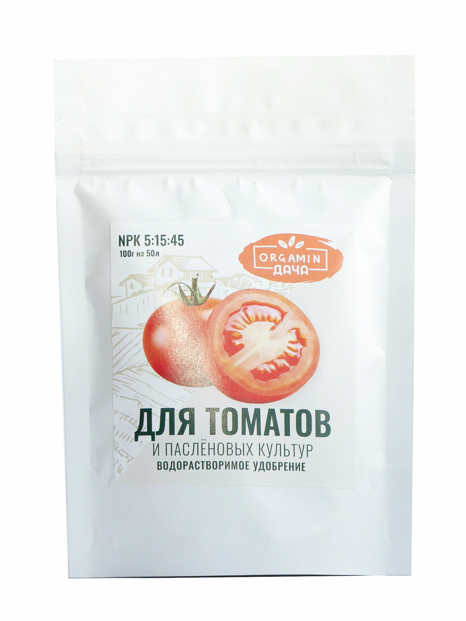 ORGAMIN Водорастворимое удобрение для томатов и паслёновых культур 100г
