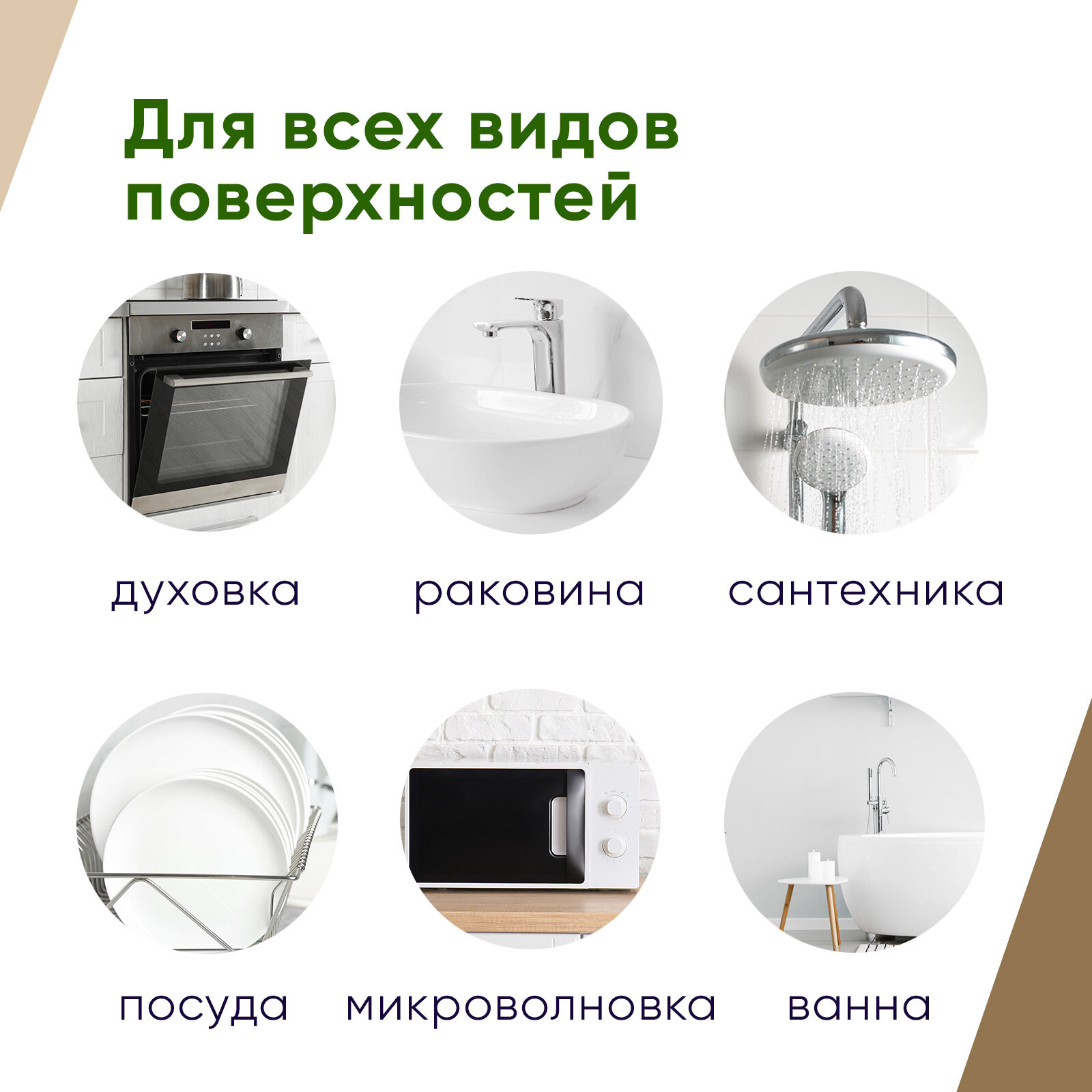 Губки для мытья посуды Perfect House Fibra Natural эко из сизаля для уборки кухни и ванны, набор 4 шт