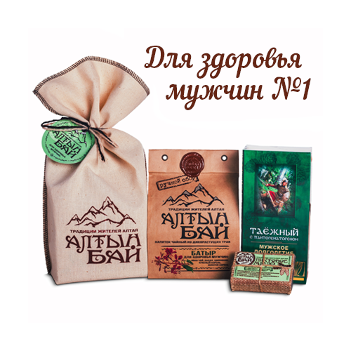Алтын Бай Подарочный набор Для мужского здоровья (Чайный напиток Батыр, Бальзам Таежный, мыло Пихтовое) чайный напиток конфуций 7 трав для сна в пакетиках 20х1 75 г