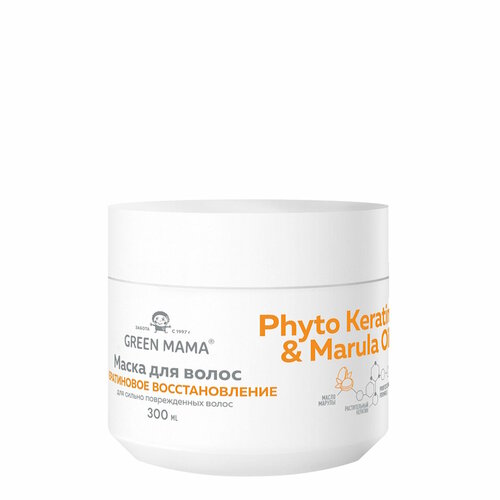  PHYTO KERATIN & MARULA OIL    GREEN MAMA    300 