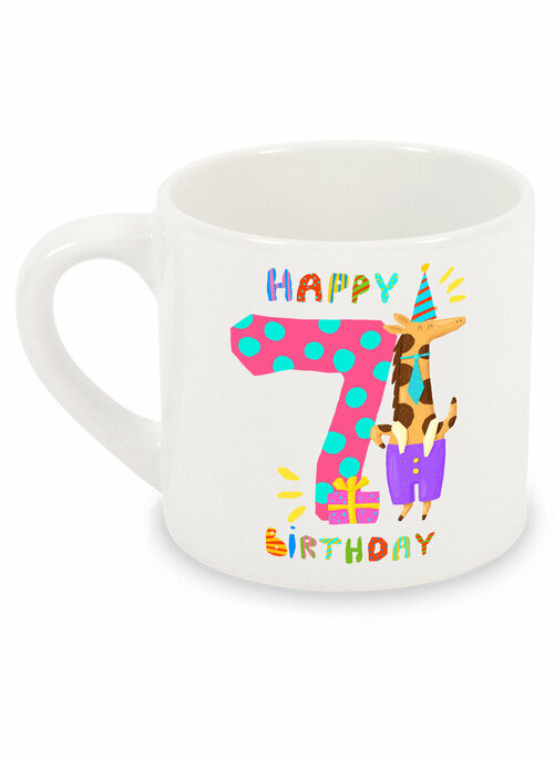 Детская кружка Happy Birthday Пятнистая 7 и Жираф в фиолетовых шортах с подарком